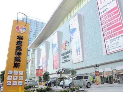 奧萊購問題重重 如何優(yōu)化跨境電商網站設計與開發(fā)玩轉'大牌'市場